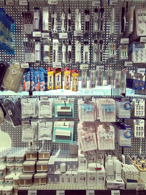 發(fā)現寶藏日常生活用品店 實用與品質的完美結合