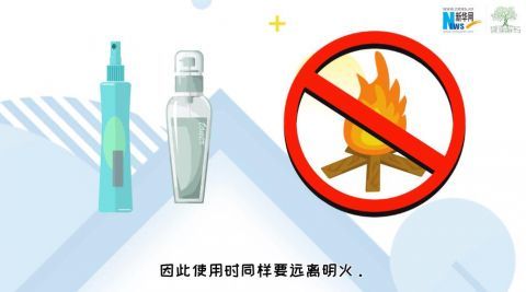 夏日清涼有陷阱 網紅神器暗藏危機，這些日常用品也需謹慎使用